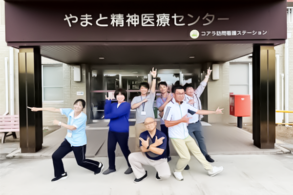 訪問看護の内容